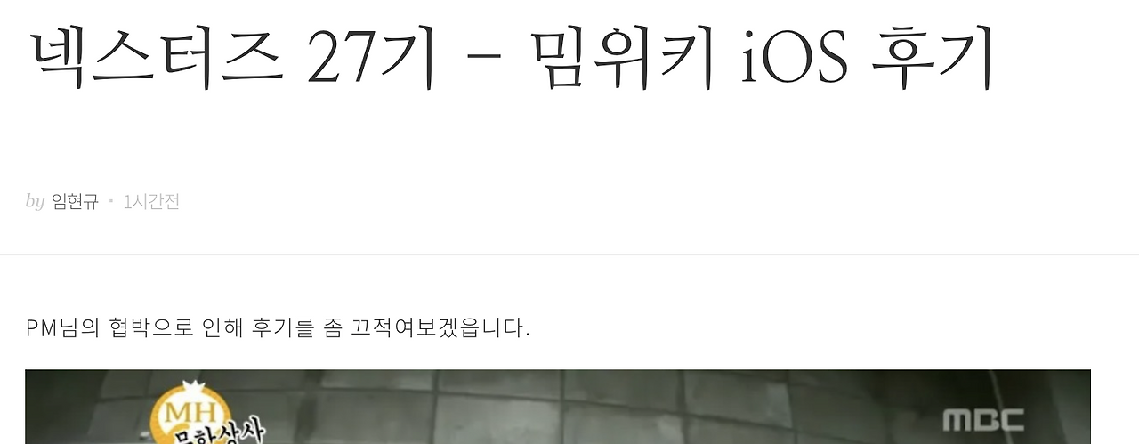 Screenshot 2025-09-07 at 11.11.06 PM.png