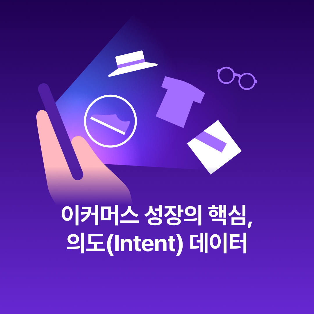 250109_의도데이터_네이버.png