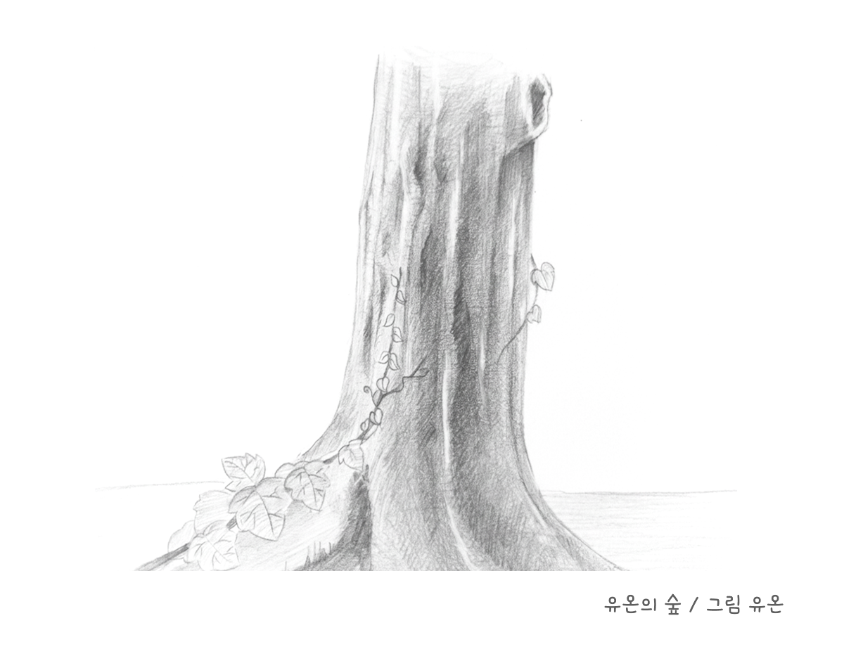 악마가 주는 완성 (1).png