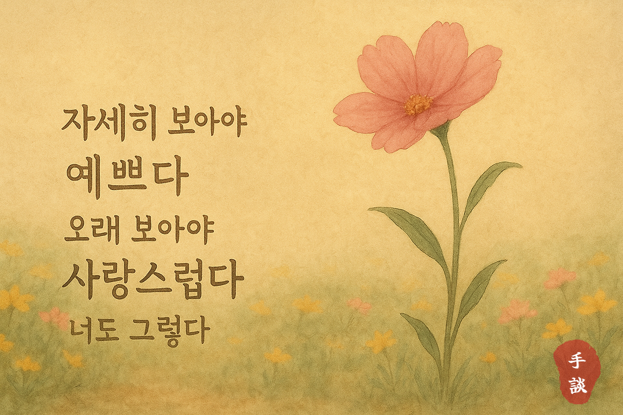 브런치본문삽입.png