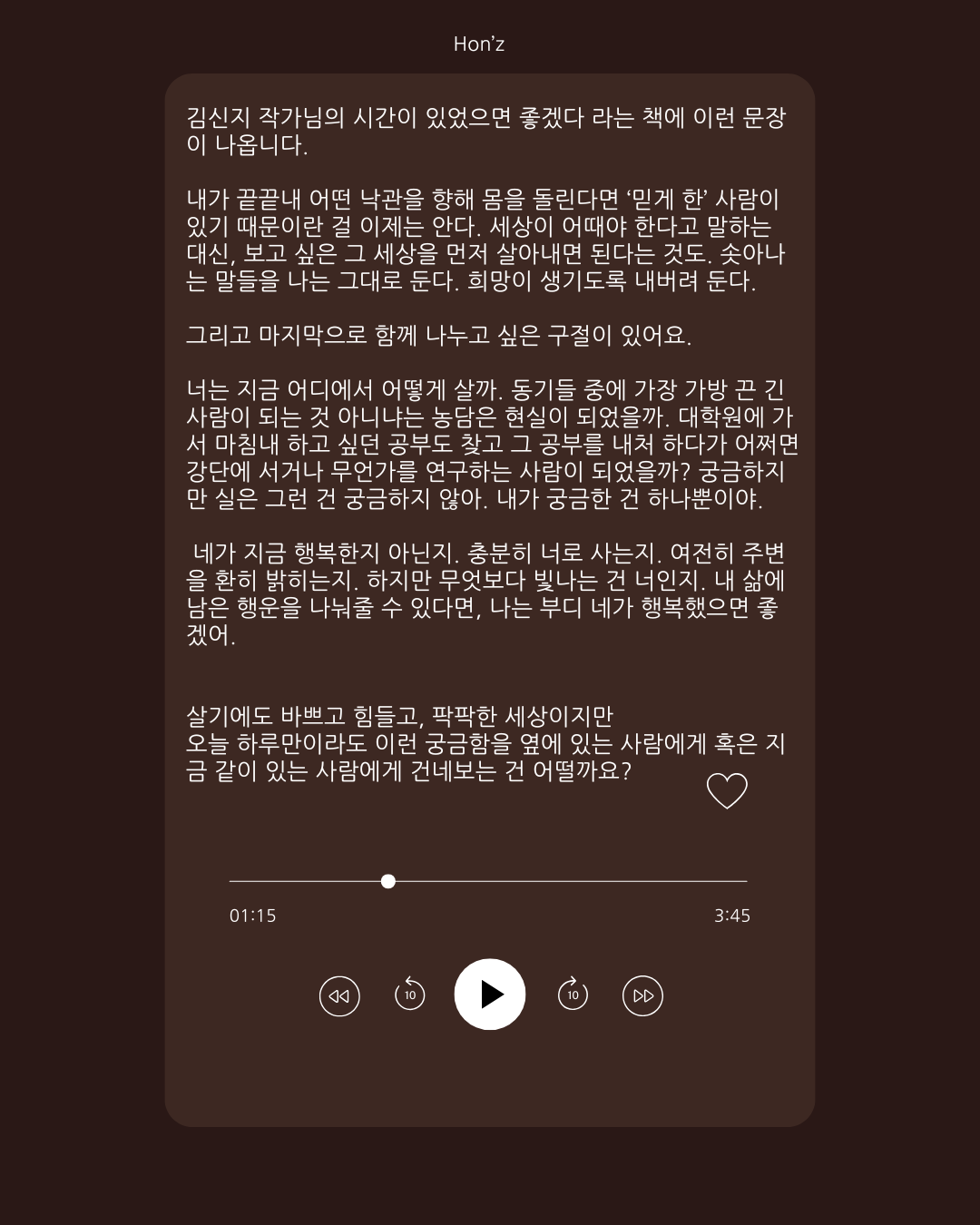 KakaoTalk_Photo_2025-11-25-02-38-57 002.png