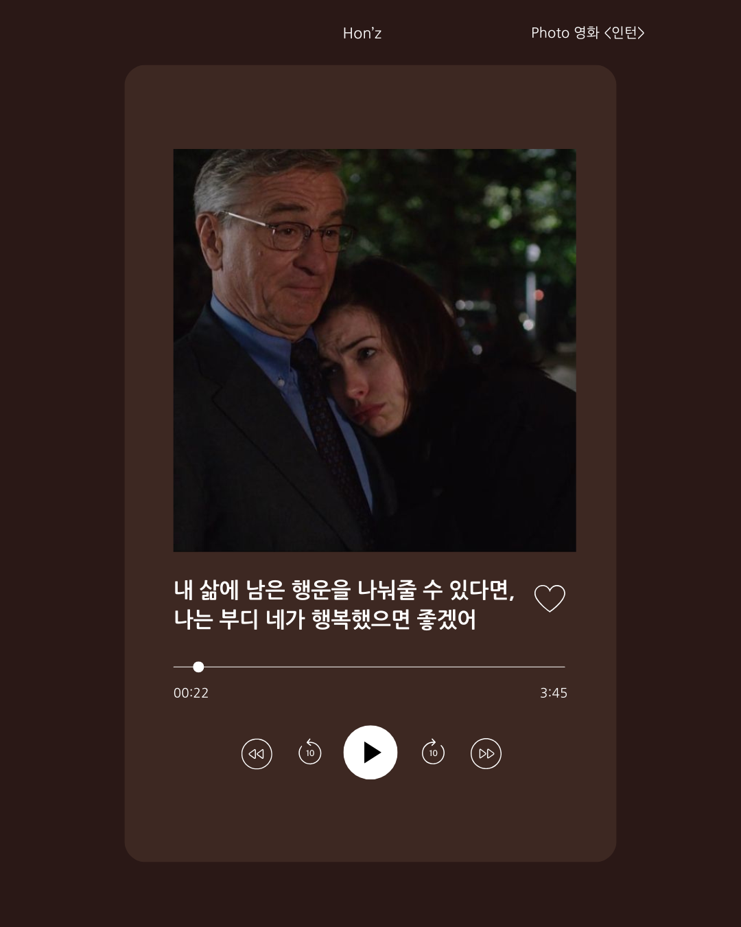 KakaoTalk_Photo_2025-11-25-02-38-57 001.png