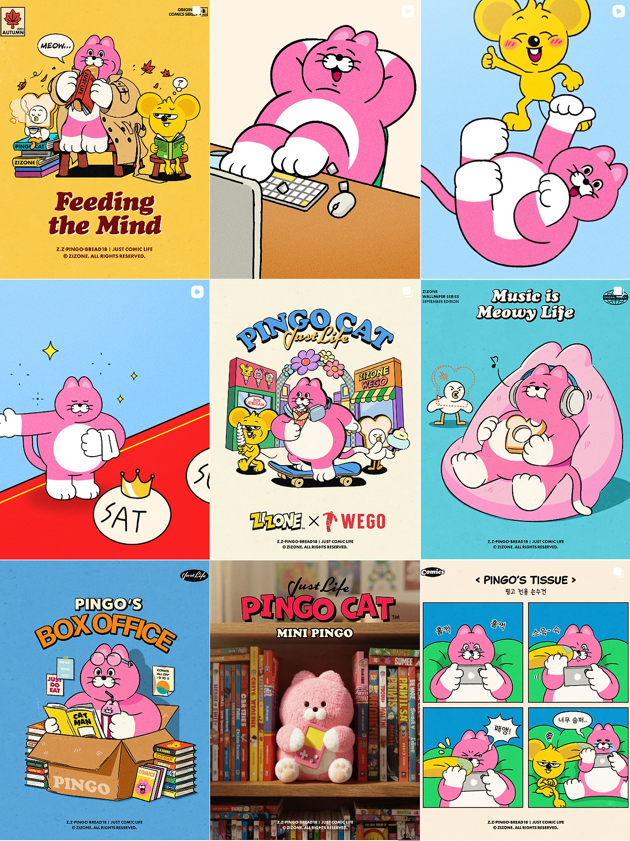 스크린샷 2025-10-02 202337.png