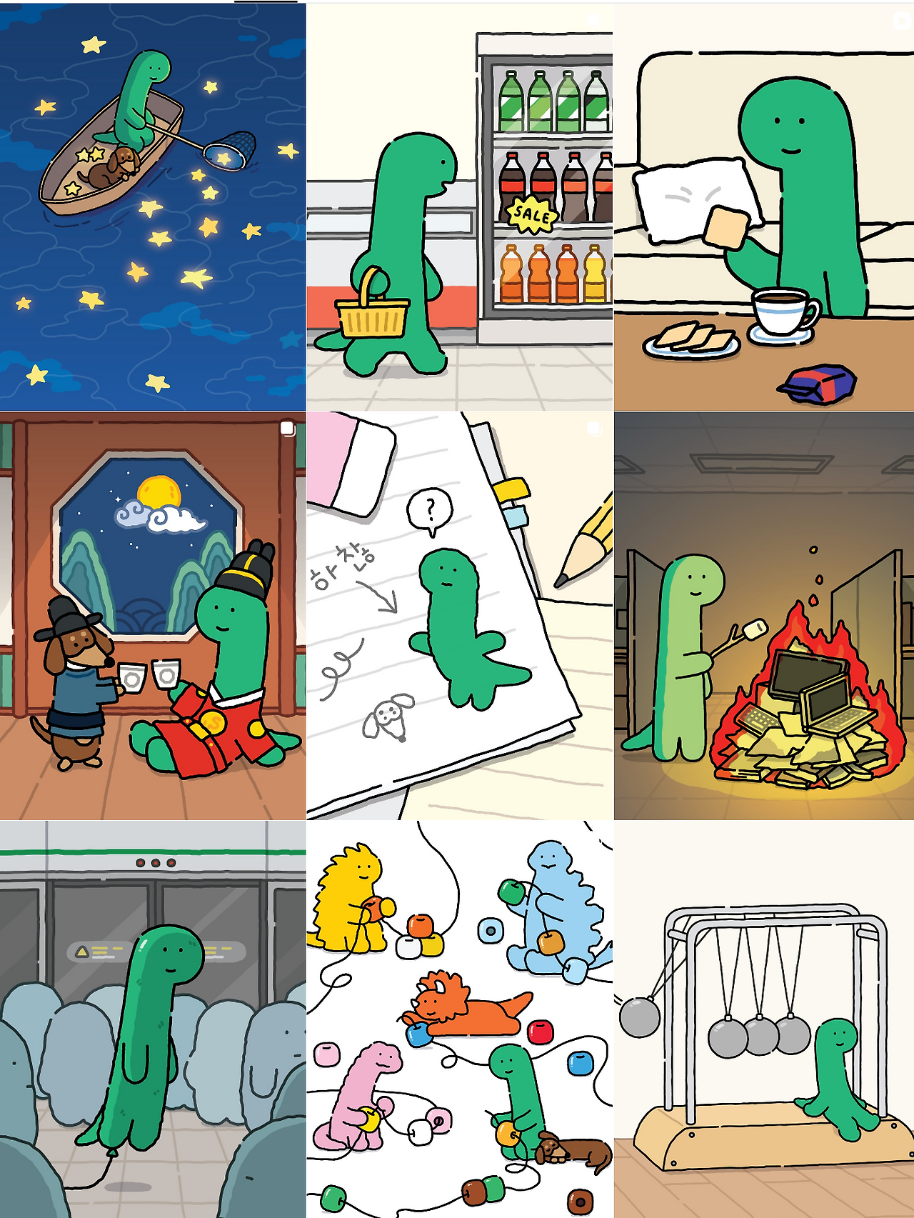 스크린샷 2025-10-02 202525.png