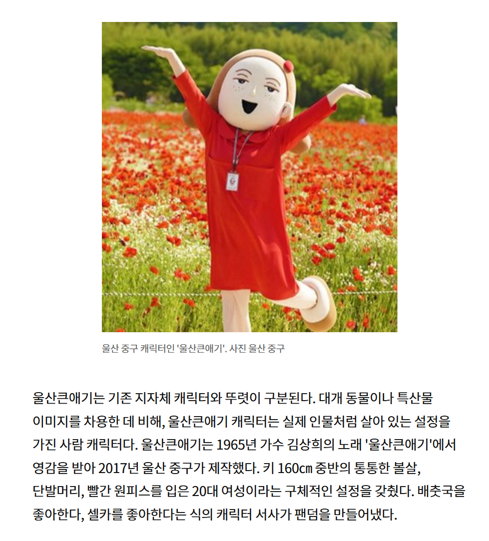 스크린샷 2025-09-14 174703.png