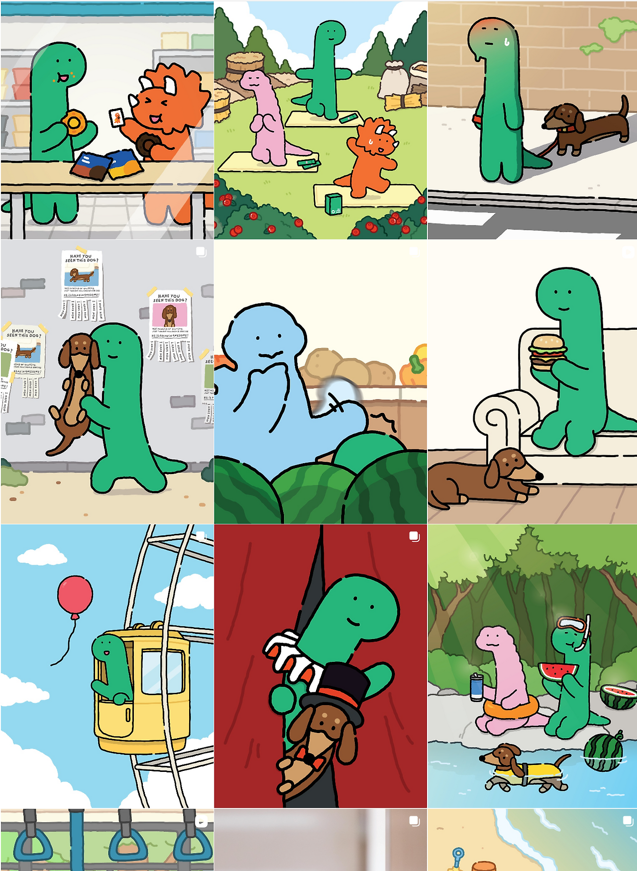 스크린샷 2025-10-02 202544.png