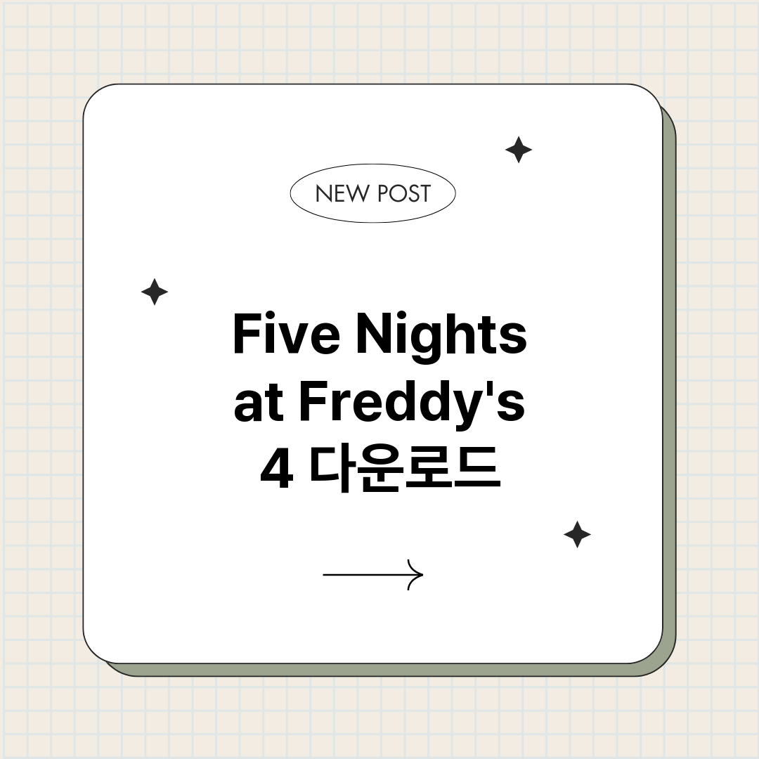 FiveNights_썸네일.png