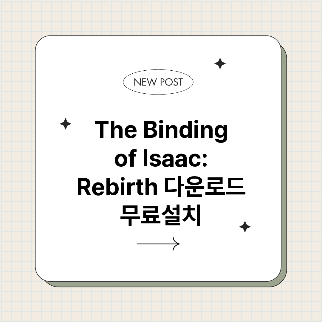 TheBinding_썸네일.png