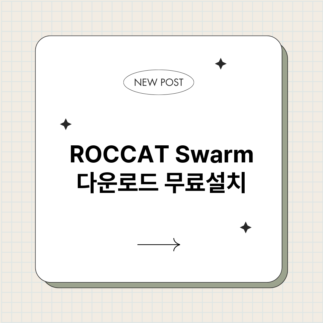 ROCCATSwar_썸네일.png