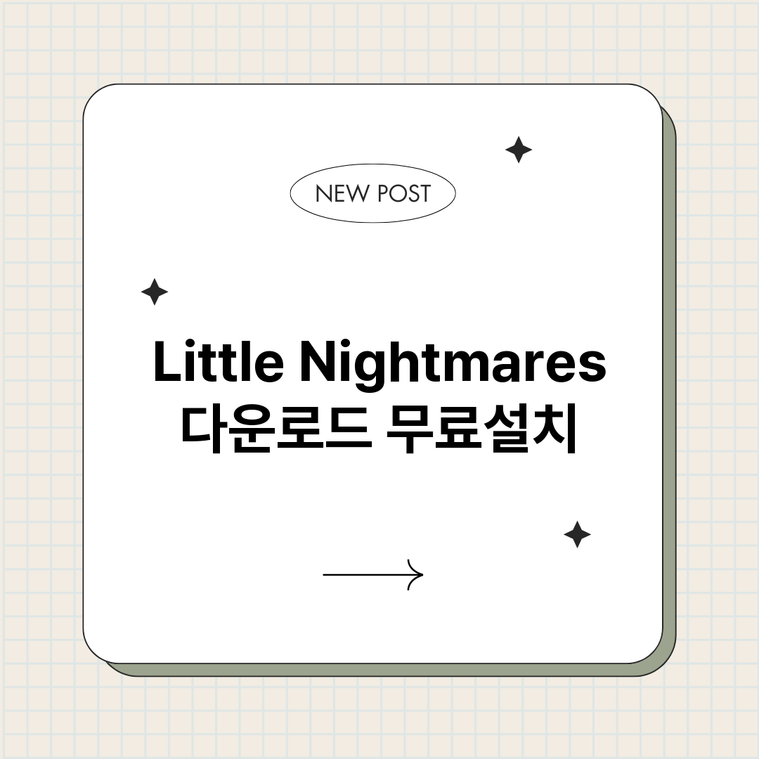 LittleNigh_썸네일.png