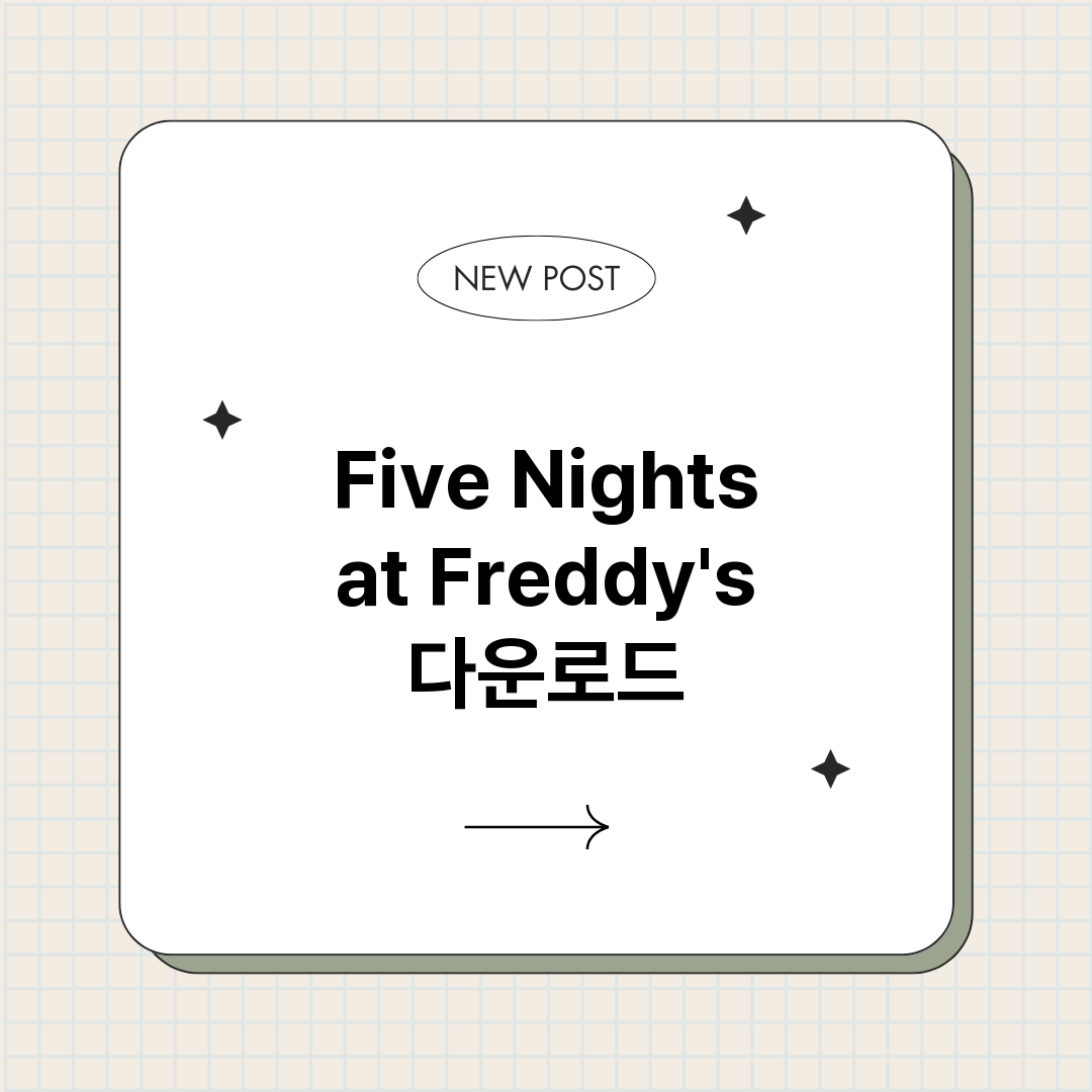 FiveNights_썸네일.png