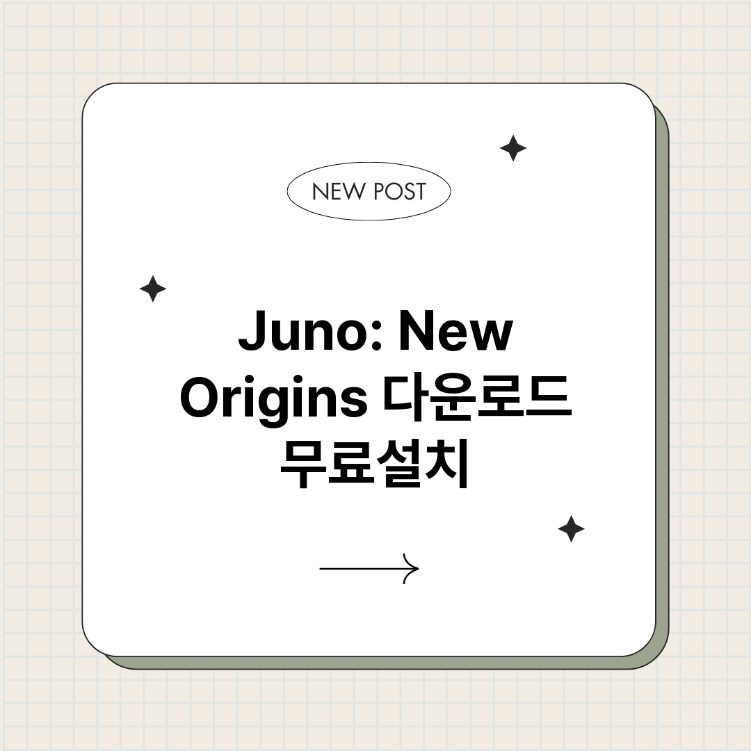 JunoNewOri_썸네일.png