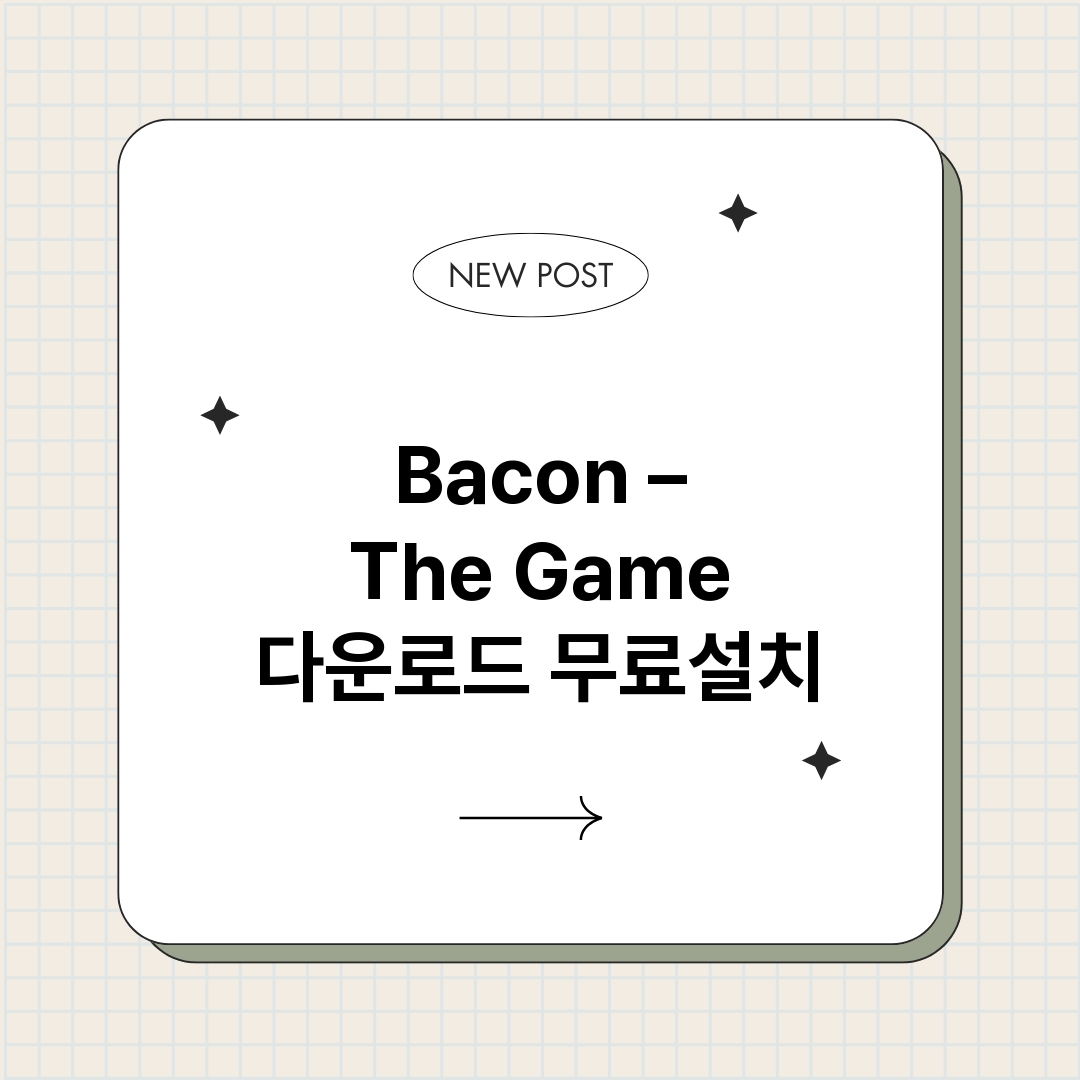 BaconTheGa_썸네일.png