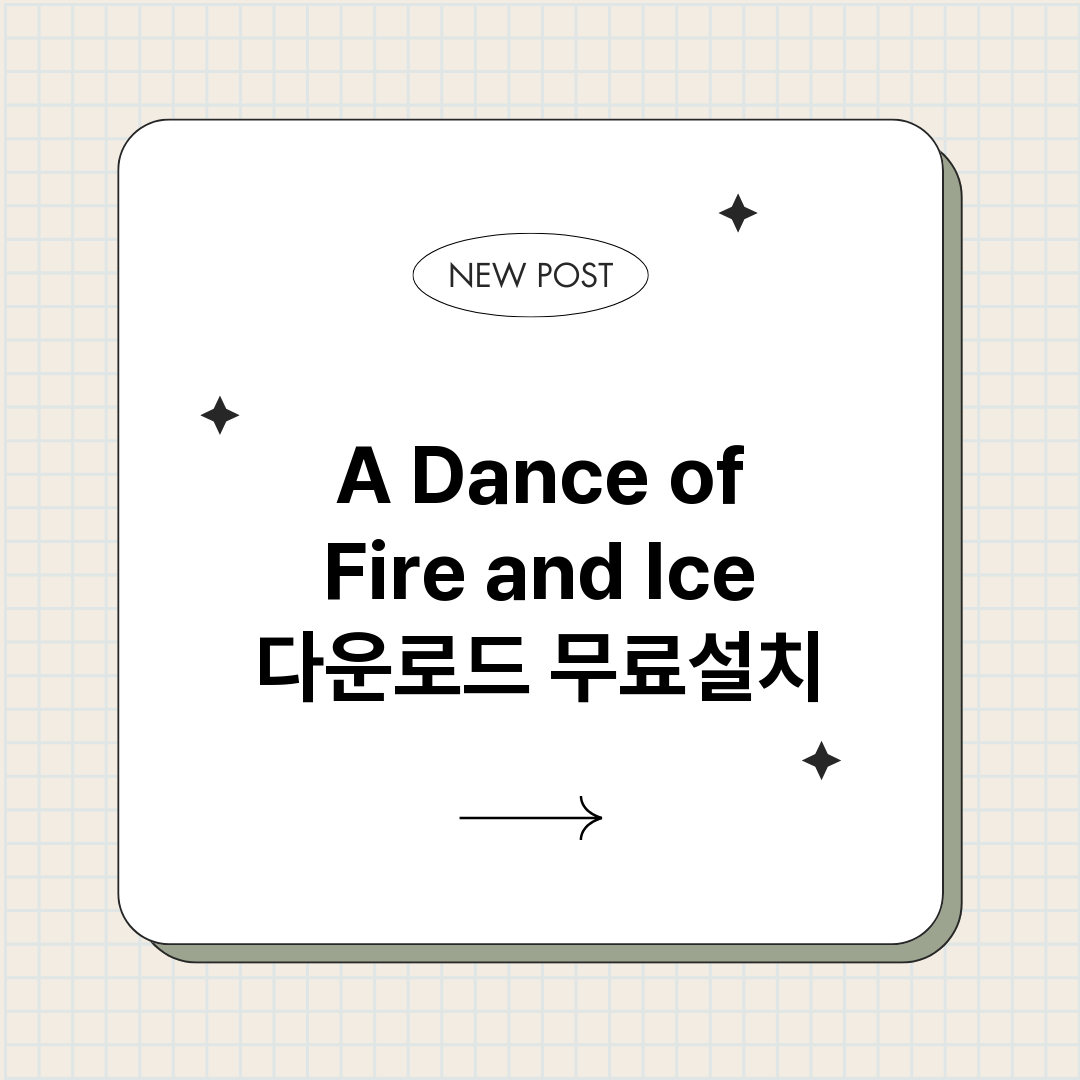 ADanceofFi_썸네일.png