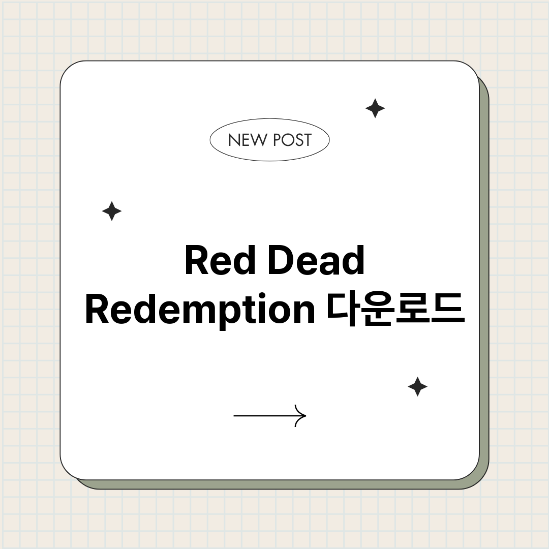 RedDeadRed_썸네일.png