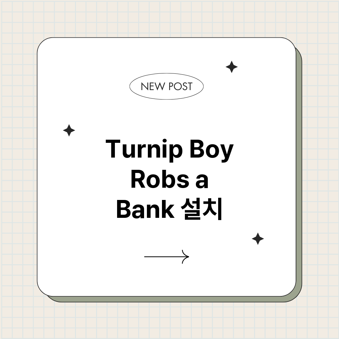 TurnipBoyR_썸네일.png