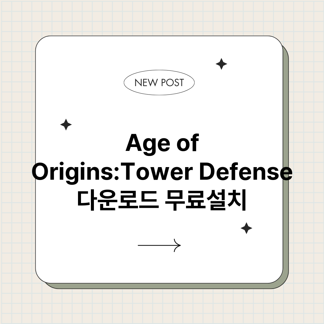 AgeofOrigi_썸네일.png