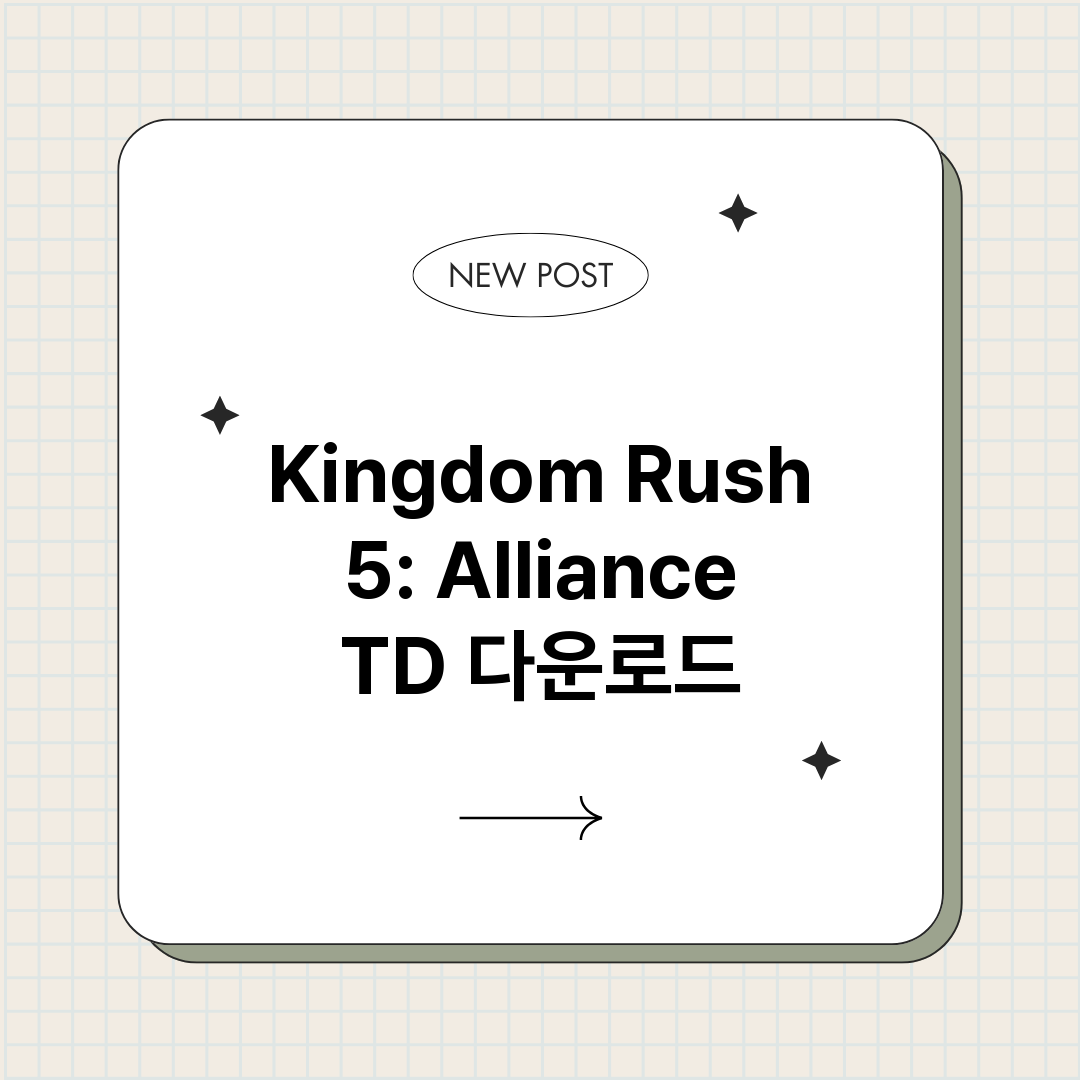 KingdomRus_썸네일.png