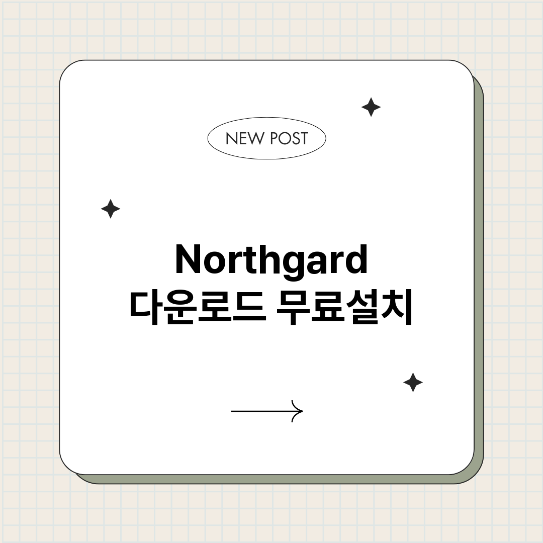 Northgard다_썸네일.png