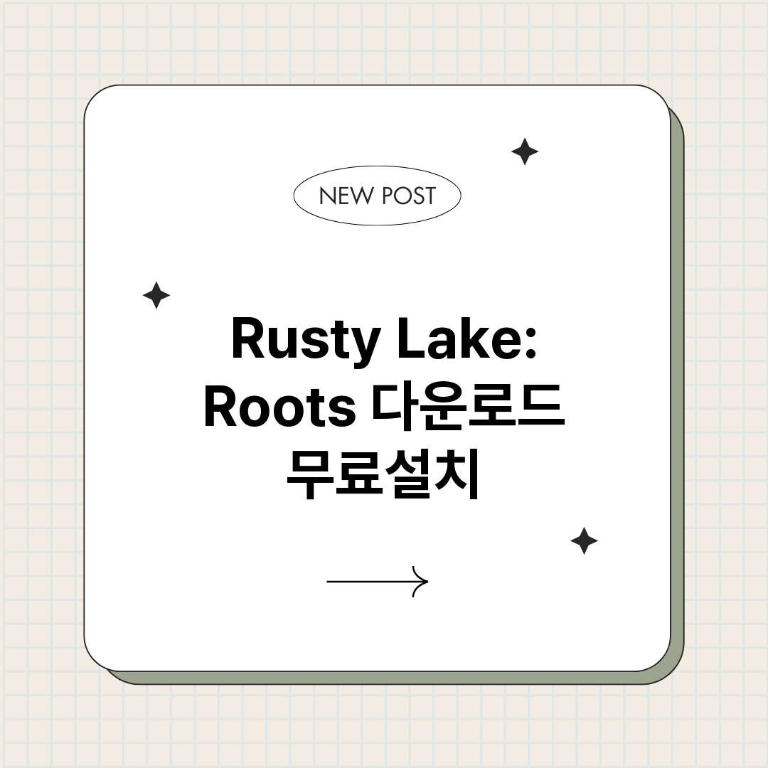 RustyLakeR_썸네일.png