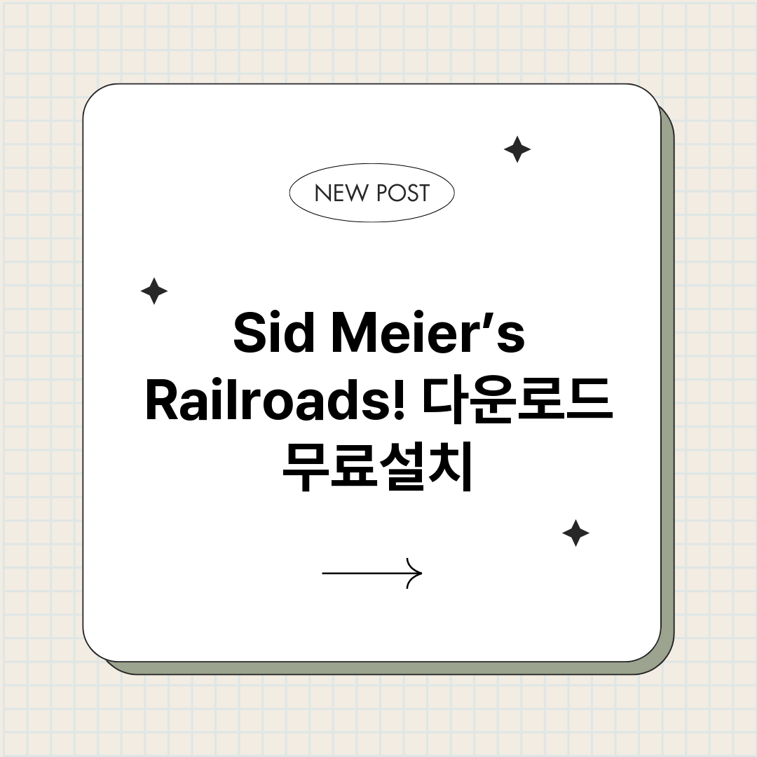 SidMeiersR_썸네일.png