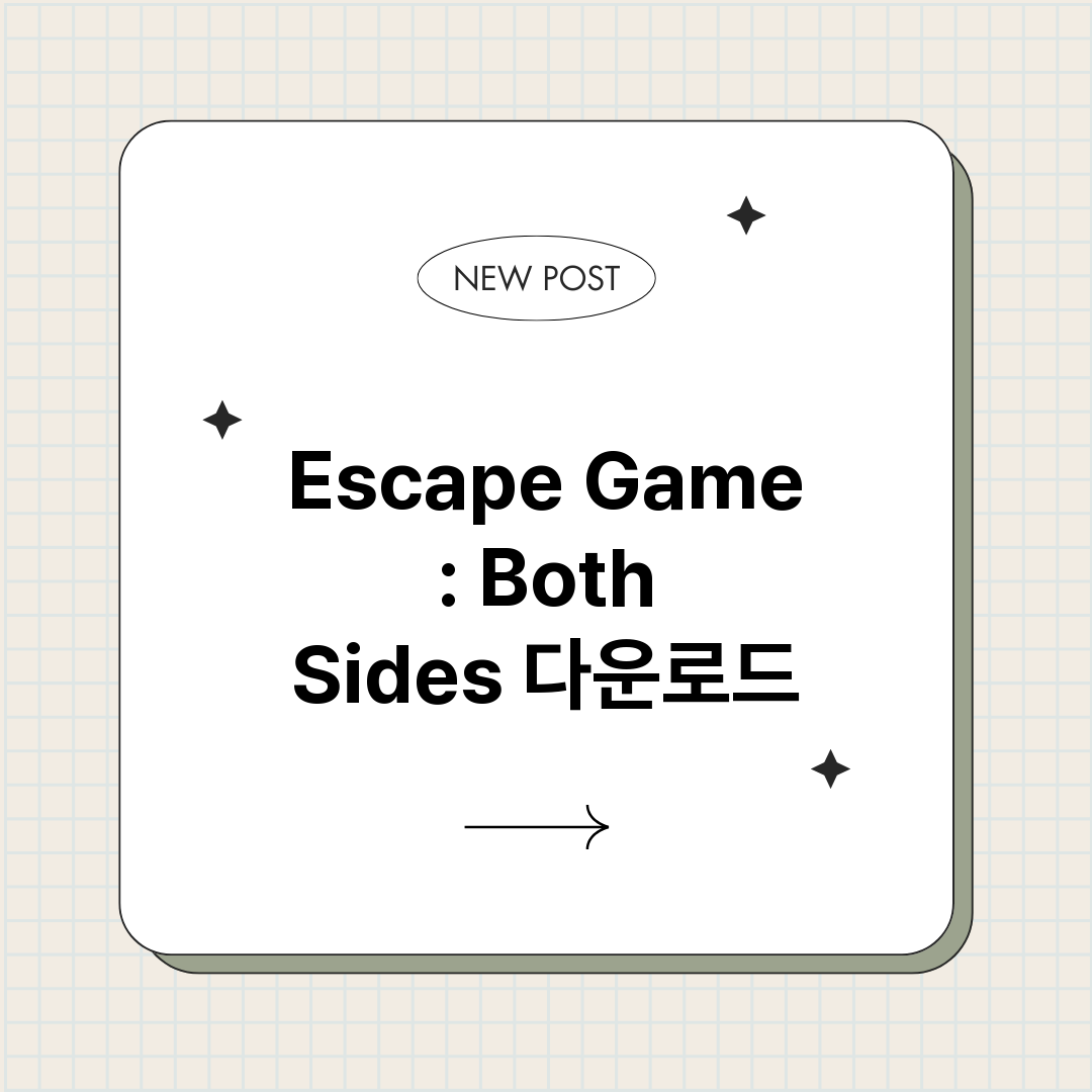EscapeGame_썸네일.png