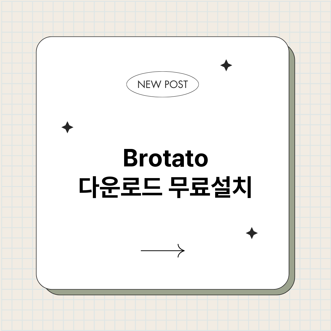 Brotato다운로_썸네일.png