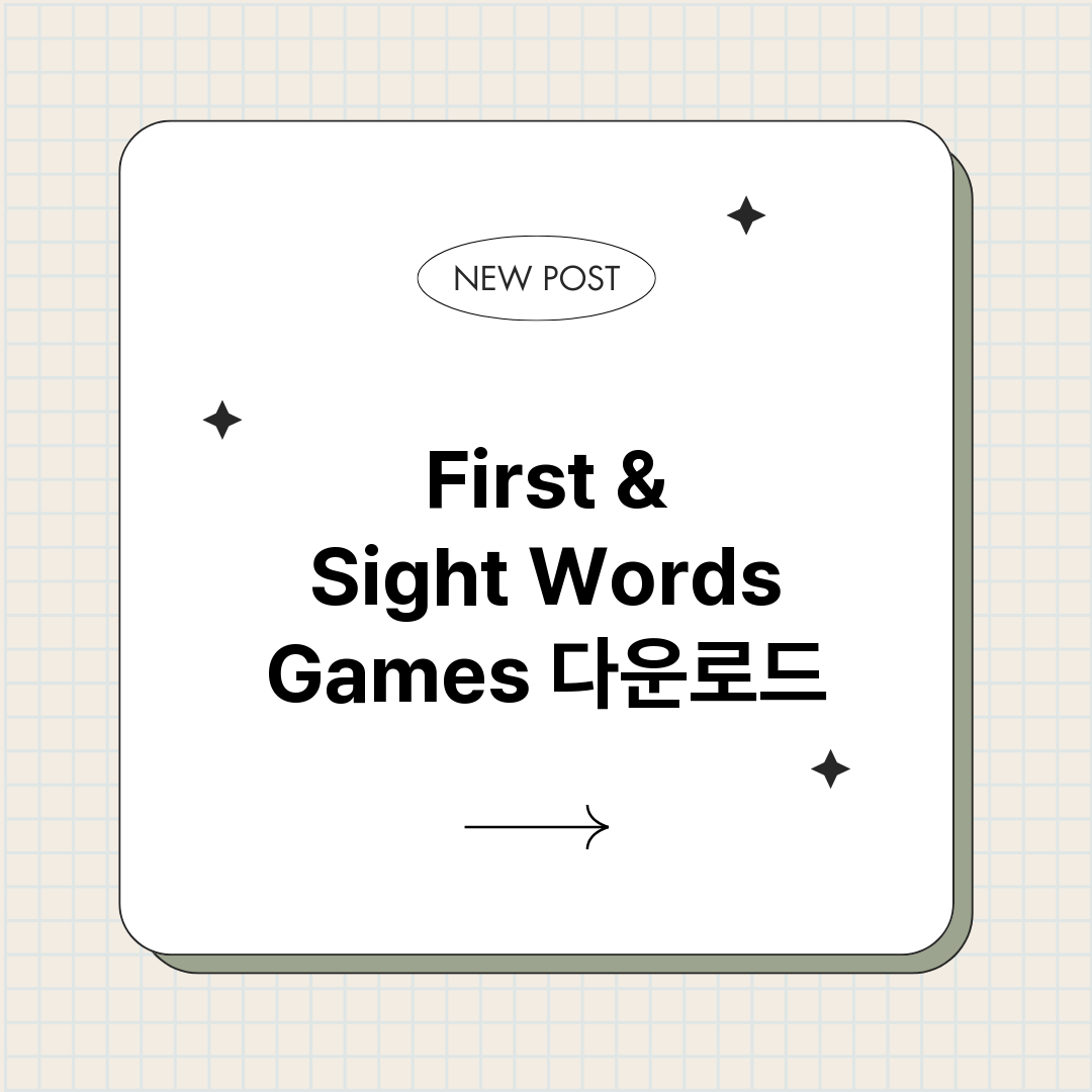 FirstSight_썸네일.png