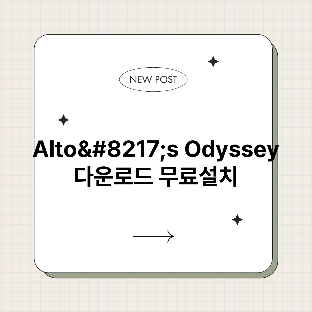 AltosOdyss_썸네일.png