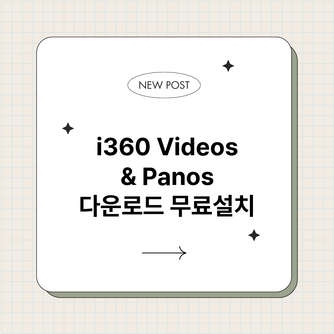 i360Videos_썸네일.png