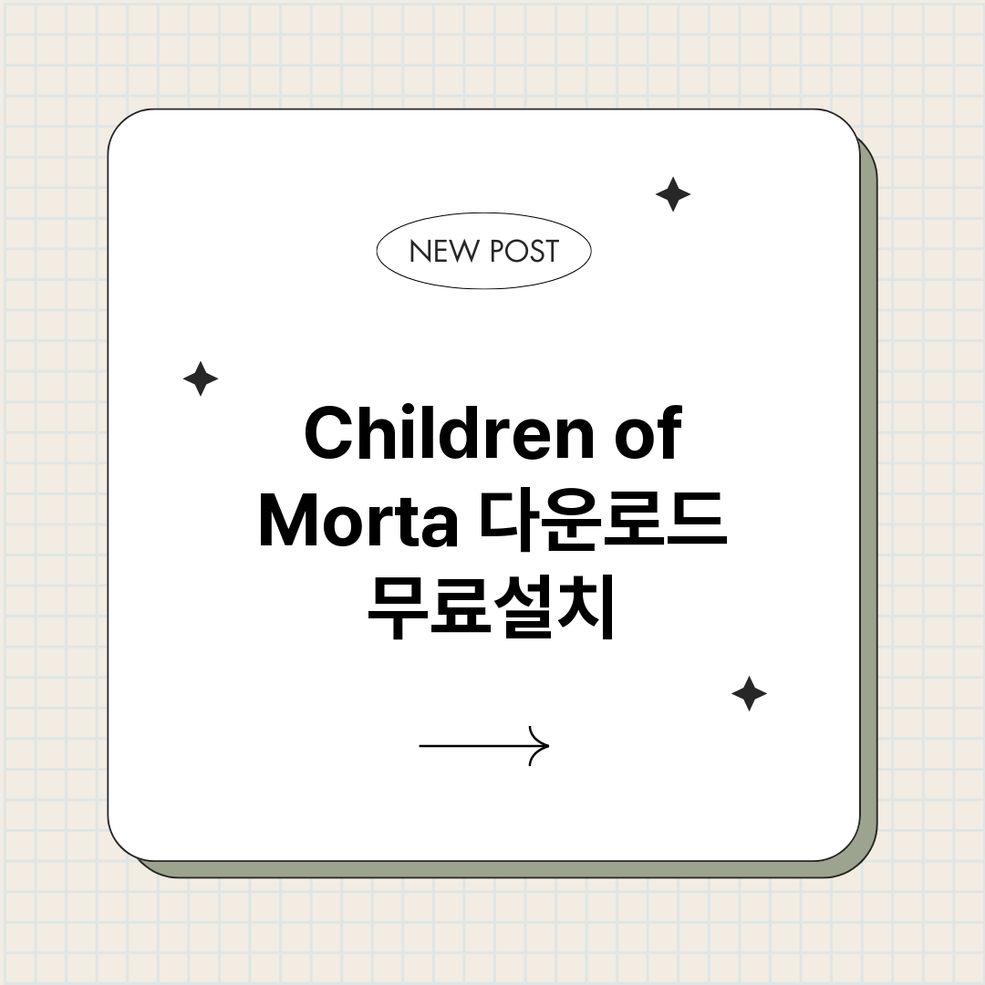 Childrenof_썸네일.png