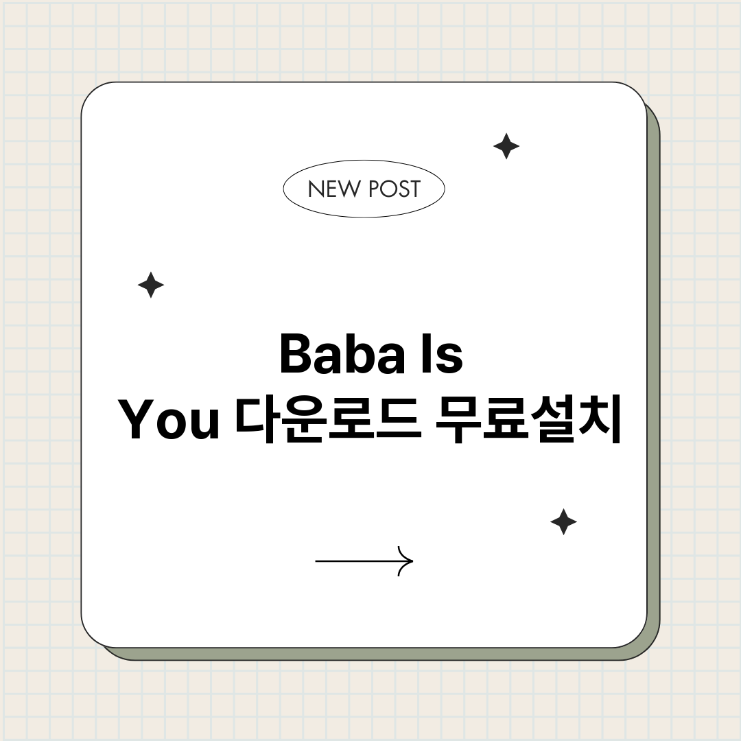 BabaIsYou다_썸네일.png