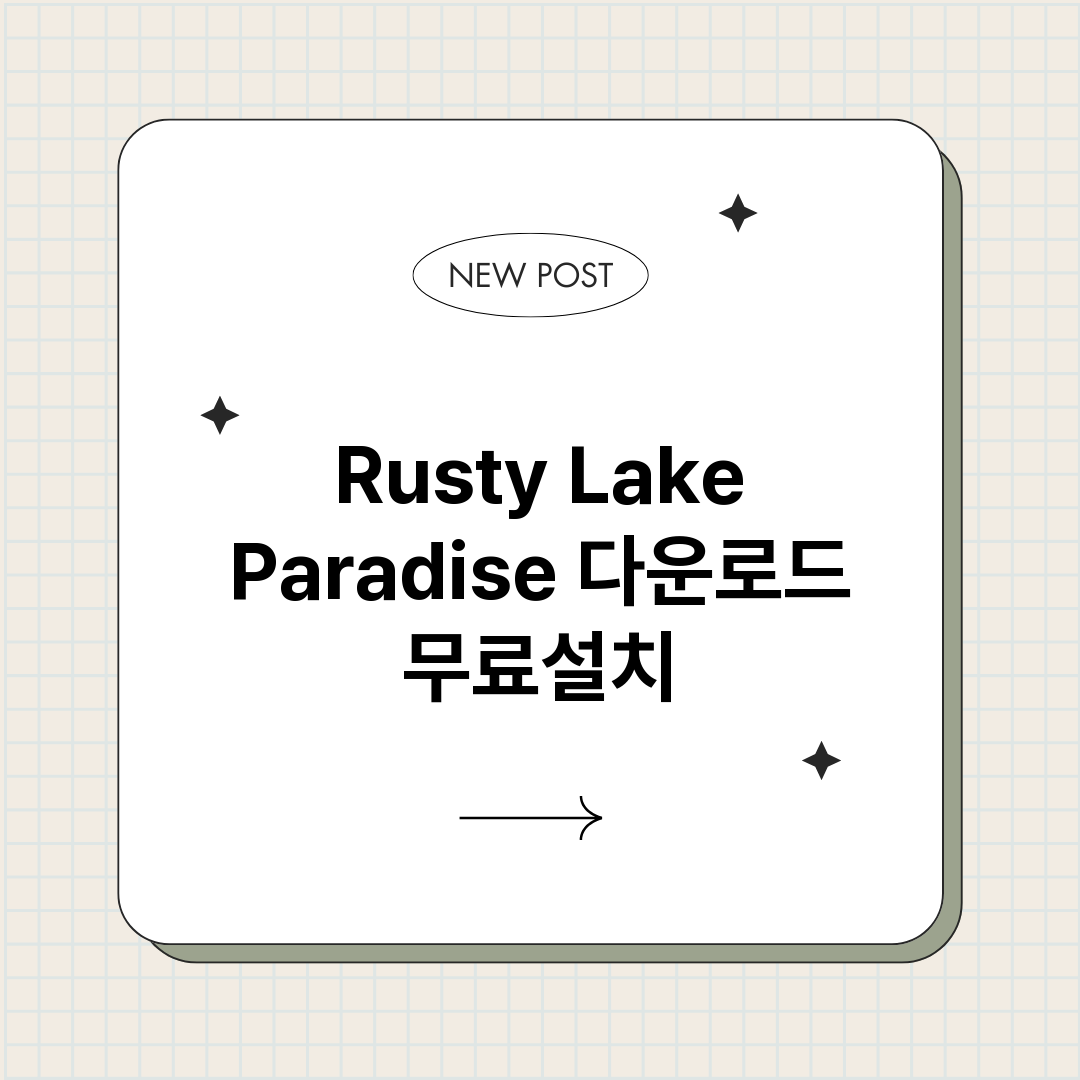 RustyLakeP_썸네일.png