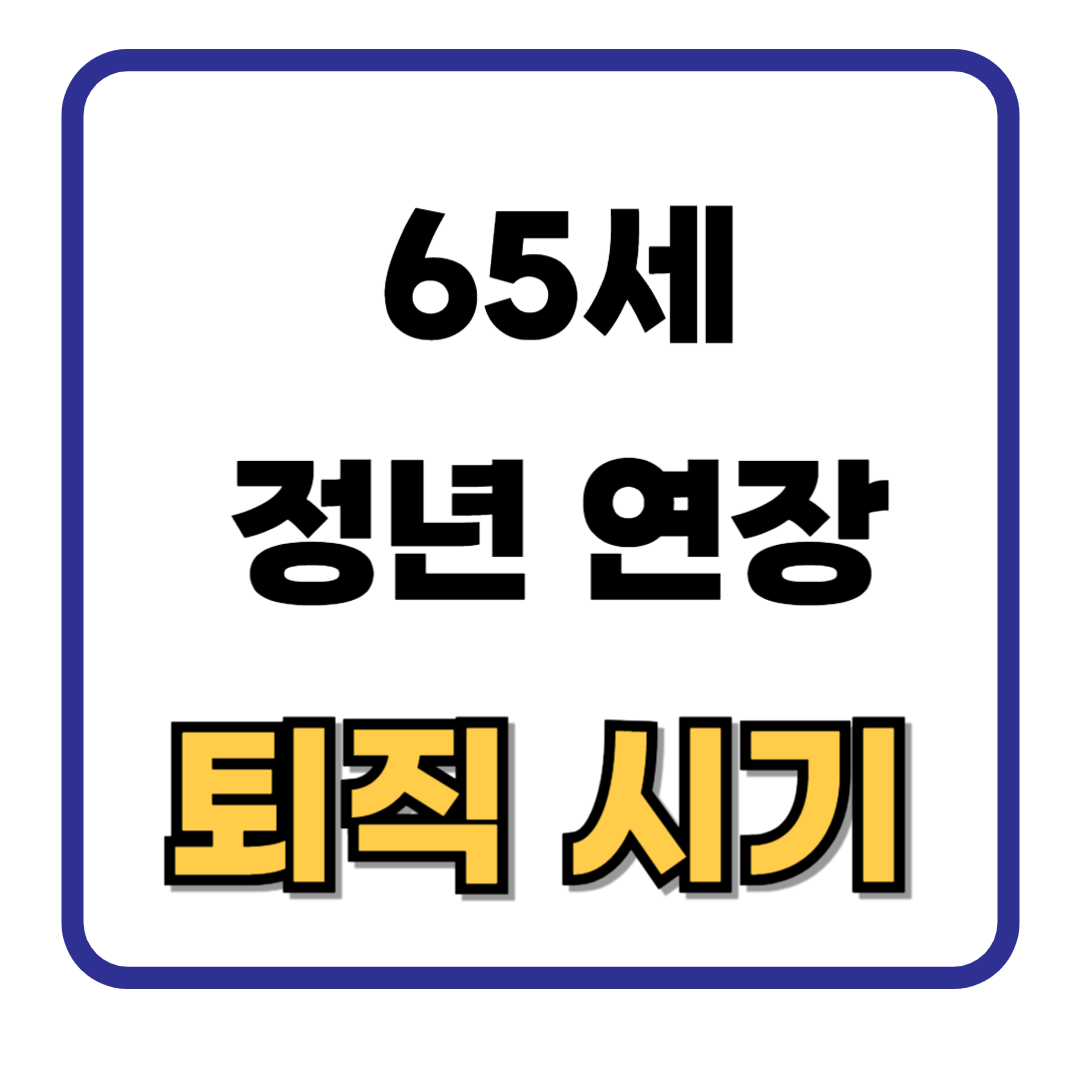 제목을 입력해주세요_-007 (8).png