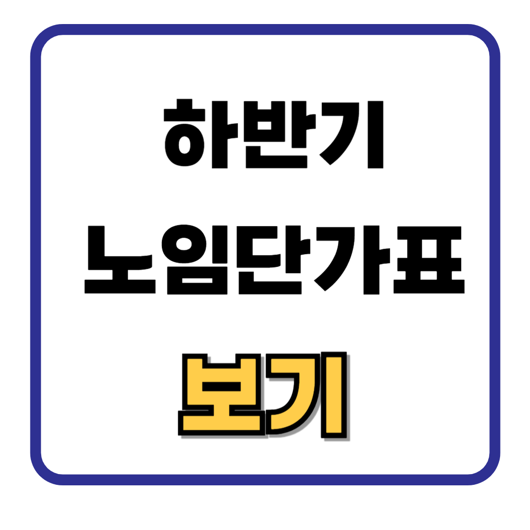 제목을 입력해주세요_-007 (10).png