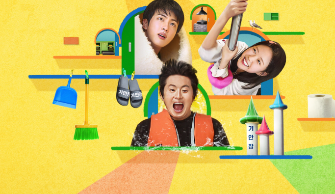 대환장 기안장2.png