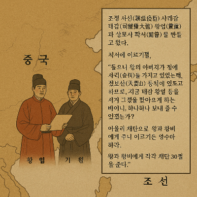 ChatGPT Image 2025년 10월 2일 오후 04_33_47.png