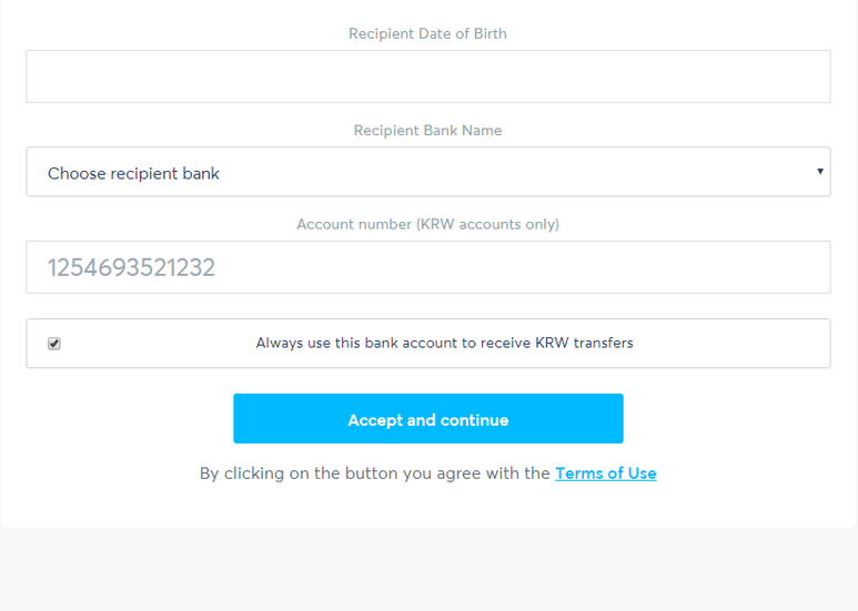 6 트랜스퍼와이즈 입금요청_2.png