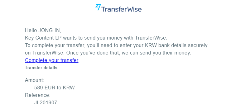 3 트랜스퍼와이즈 송금확인 메일.png