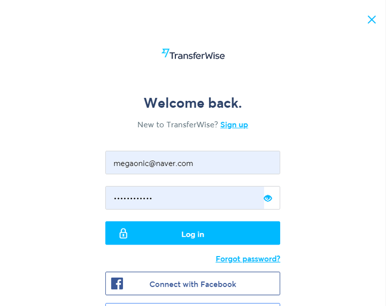 4 트랜스퍼와이즈 로그인 화면.png