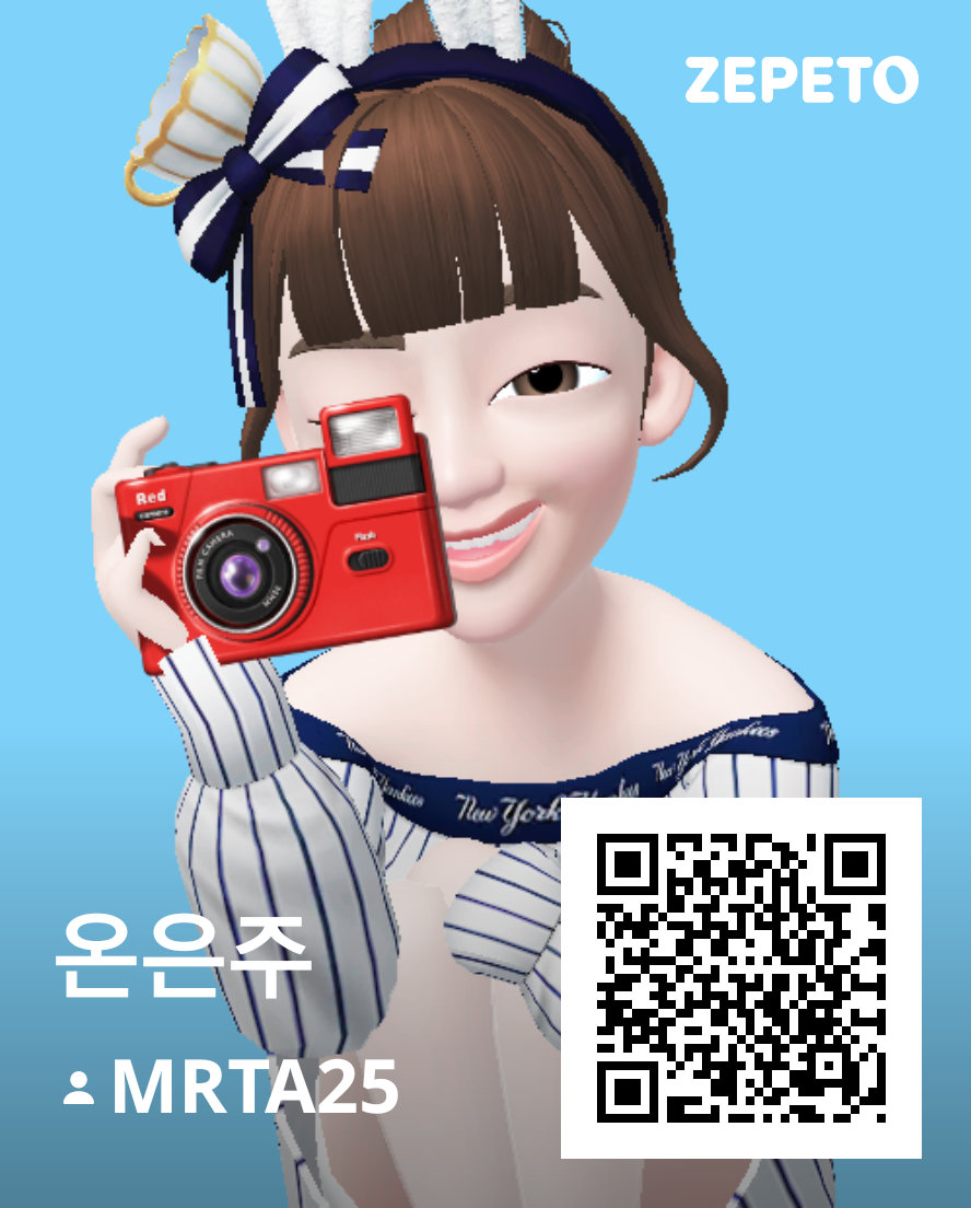 my_zepeto_profile_1626420162222.png
