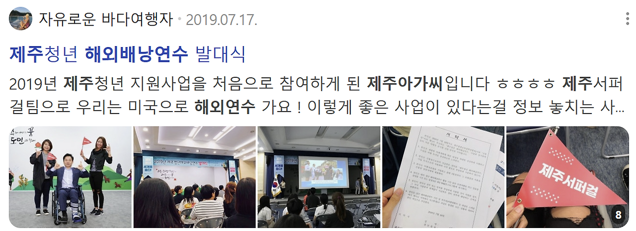 스크린샷 2025-10-08 092439.png