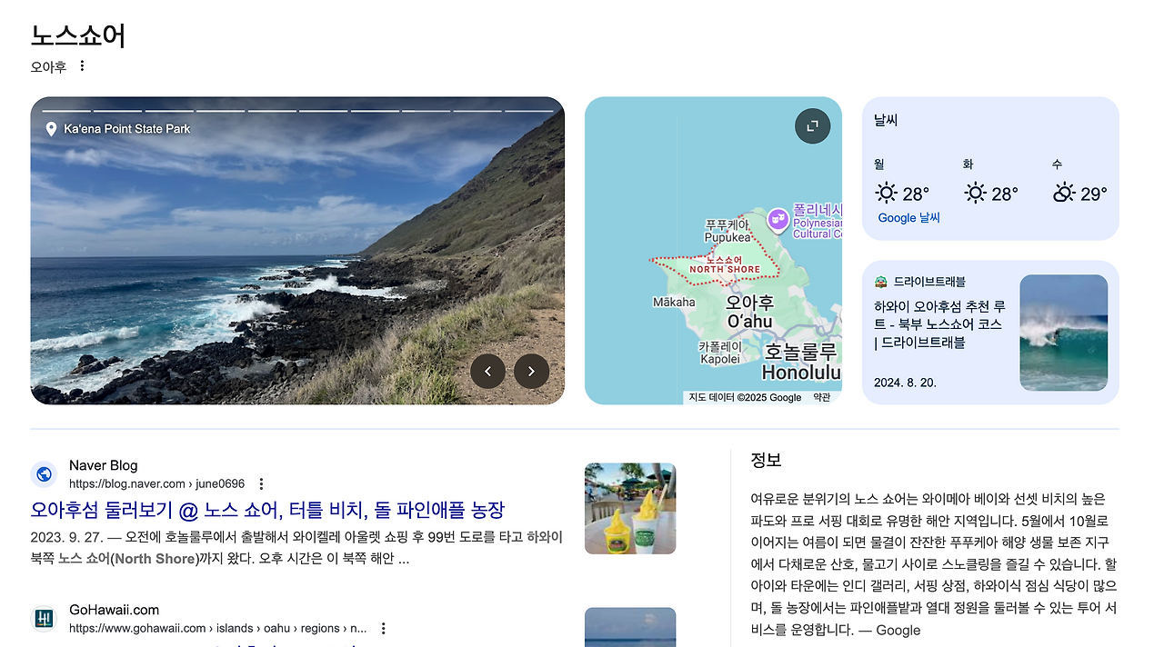 스크린샷 2025-11-25 오후 6.57.39.png