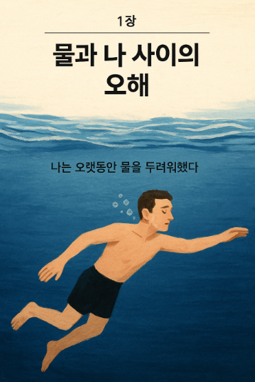 2025-10-12 14 18 22.png