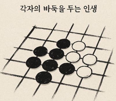 2025-11-09 08 44 00.png