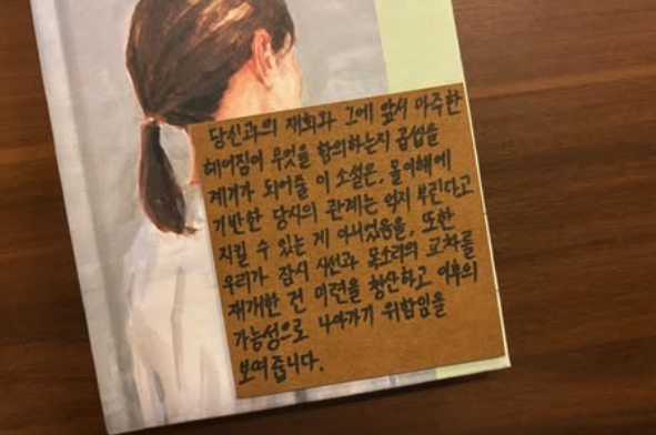 스크린샷 2025-11-12 오후 12.37.53.png