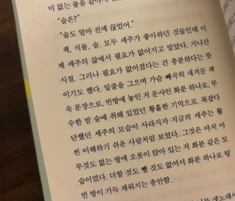 스크린샷 2025-11-12 오후 12.37.12.png