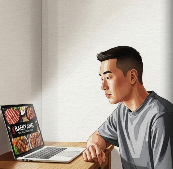 고기집 창업 백양숯불갈비 777.png