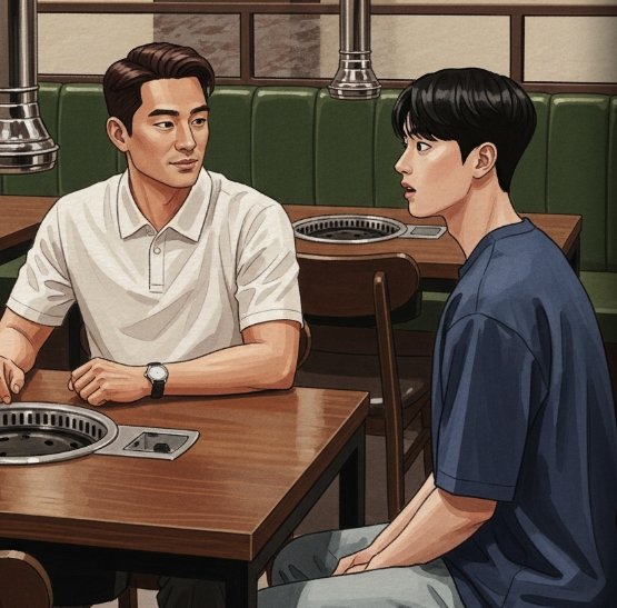 고기집 창업 백양숯불갈비 5.png