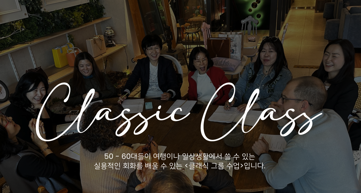 스크린샷 2026-01-20 오후 1.32.53.png